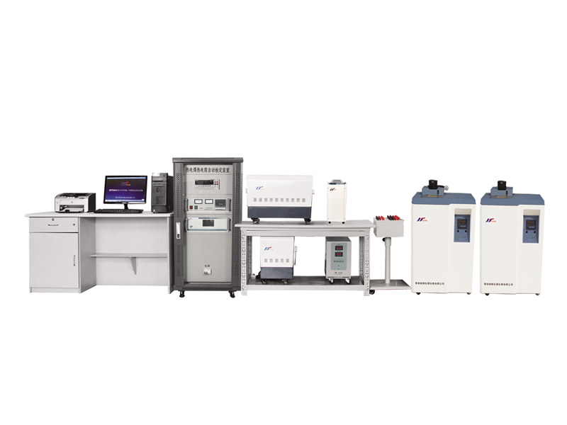 HT0411热电偶、热电阻自动检定装置